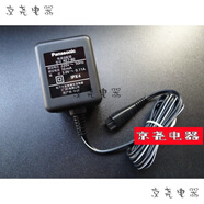 松下（Panasonic）剃须刀ES-WSL3D SL33 充电器 RE7-80 电源线 PSL3D 220V 充电器 RE7-80