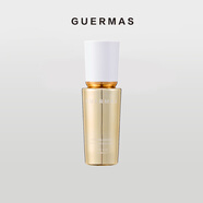 嬌瑪仕（Guermas）官方旗舰店美白祛斑系列水乳面霜精华护肤化妆品套装【冰冰推荐】 净痘乳