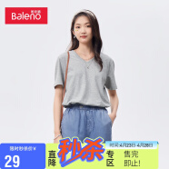 班尼路（Baleno）潮新疆棉休闲v领修身短袖打底衫 20E花灰-V领 XL 