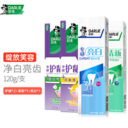 DARLIE 好来(原黑人）牙膏专研亮白护龈清新口气含氟牙膏家庭装牙膏组合 专研护理套装480g