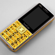 金国威新款老人手机C900黑豹4G全语音王双卡双待超长待机老年手机 金色 通4G
