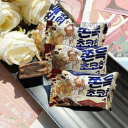 手指尖太古屋日式甜品工厂巧克力雪花酥可可味奶芙雪花酥结婚休闲小零食 散装 200g