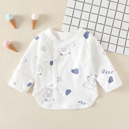 早产婴儿衣服半背衣小码宝宝超小码纯棉贴身上衣50码4斤42码48码 牛奶熊（半背衣） 38cm (M) 适合4-5斤宝宝