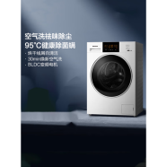 松下（Panasonic）滚筒洗衣机烘干机一体机全自动10洗6烘家用ND10P 白色