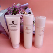 屈臣氏燕窝皙白沁润护肤品组合卸妆洁面爽肤水乳液霜精华补水 洁面+柔肌水+乳液