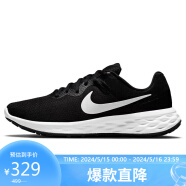 耐克NIKE跑步鞋送男友透气REVOLUTION 6春夏运动鞋DC3728-003黑44.5