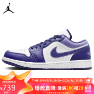 耐克NIKE篮球鞋男板鞋AJ1乔1JORDAN 1运动鞋春夏553558-515紫白42