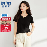 真维斯（JEANSWEST）T恤女夏季薄款圆领打底衫内搭短袖纯棉白色纯色上衣宜搭黑色M