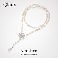 Qlady雪花仿珍珠毛衣链女长款项链气质轻奢小众毛衣挂件吊坠新年配饰