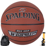 斯伯丁（SPALDING）TF掌控系列七号篮球室内外通用成人儿童青少年7号PU篮球