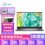 Dell/戴尔 灵越5000 灵越7000 高配置商务二手笔记本电脑学生i5 i7办公轻薄便携游戏本 95新 超薄窄边i5-10代-8g-512g独显