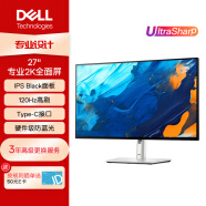 戴尔（DELL）UltraSharp 27英寸 2K显示器 IPS Black 120Hz 高刷 Type-C 90W传输供电 旋转升降U2724DE