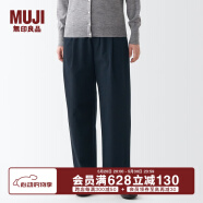 无印良品（MUJI） 女式 弹力起毛 抽褶宽版裤 休闲裤裤子长裤春秋女款BEN05C2A 深藏青色 XS  (150/58A)