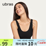 ubras【虞书欣同款】无尺码背心式文胸女士内衣女无痕无钢圈聚拢胸罩 黑色 常规版