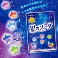 扇雀怡（Senjaku） 日本原装进口 碳酸水果味硬糖 趣味星星糖果装袋 休闲零食儿童 5味水果混合星星糖85g1袋-约24颗