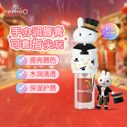 英氏儿童唇蜜 天然植萃保湿护唇 儿童润唇膏淡彩水光唇蜜水蜜桃香1g