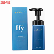 奢睿（Aa Kode+）奢睿AaKode男士焕活系列套装洗面乳修护露眼霜面霜 效保湿氨基酸洁面泡沫200ml