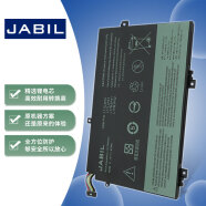 JABIL适用联想ThinkPad L480 L580 L490 L590 L14  L15 L14gen1 TP00096C L17M3P53 笔记本电池
