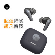LibratoneAIR+第3代主动降噪真无线高端蓝牙耳机高性能高颜值 标准版 黑 标准版黑色（含Care+服务）