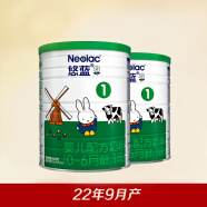 悠蓝（Neolac）有机婴儿配方奶粉宝宝1段 1罐旧国标