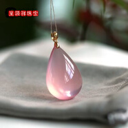 呈源祥 CREORISETIN天然粉晶水晶锁骨链吊坠女款礼物古法金镶嵌水滴爱心形坠子项链 天然粉晶水晶锁骨链吊坠女款礼物