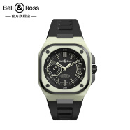 Bell&Ross柏莱士瑞士机械手表全夜光LUM系列自动机芯腕表限量500枚2023新款 BRX5R-LUM-TC/SRB【预售】