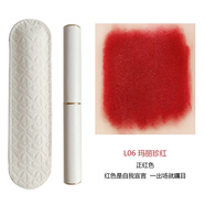 完美日记（PERFECT DIARY）口红小细跟恣意出色丝绒细管口红显白色送女友礼物 L06玛丽珍红【hot】