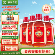 劲牌 劲酒 中国劲酒 35度 2.5L*4瓶 家庭分享装