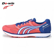 多威 DO-Win跑步男女中考训练跳远学生田径运动鞋体育马拉松专用跑鞋 西瓜红MR3708A 36