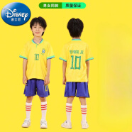 迪士尼（Disney）阿根廷三星10号梅西球衣C罗儿童足球服套装中小学生比赛表演训练 柠檬黄_巴西主场10号内马尔[_ 26码[140-145cm]