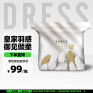 吉氏（DRESS）倾柔严选拉拉裤超薄透气干爽宝宝学步裤大吸量训练裤婴儿小内裤 L码26片