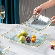 花语四季金边水晶玻璃水果盘家用客厅茶几方形甜品碗高颜值轻奢高档沙拉盘 金边回纹盘两件套（中号+大号）