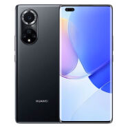 HUAWEI nova 9 Pro 双3200万前置Vlog镜头 100W超级快充 10亿色臻彩屏 8GB+128GB 亮黑色华为鸿蒙手机