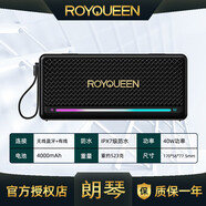 朗琴（ROYQUEEN） 无线蓝牙音箱 无损音质防摔重低音炮便携式音响家用可插卡户外便携小钢炮FM收音播放器手机小音响 M5炫酷黑【可插TF卡+收音机】 官方标配