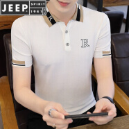 吉普（JEEP）夏季冰丝短袖T恤男有领潮流休闲男士白色名牌翻领POLO体恤青年 1833L白色 M