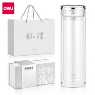得力华尚精典甄选双层玻璃杯 茶杯口杯日常办公商务礼品杯商务礼盒装 【410ML 1个】LL506双层透明玻璃杯 【得力厂家直销 多仓发货】