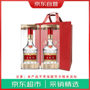 五粮液 普五第八代 浓香型白酒 52度 500ml*2瓶 年份随机（含礼品袋）