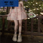 Lee NELLY设计2024夏季银河玫瑰欧根纱蓬蓬娃娃吊带连衣裙 粉色 S