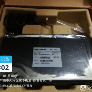 netcore/磊科NR256G企业无线路由器 黑色