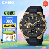 卡西欧（CASIO）手表男士G-SHOCK钢铁坚毅之心运动电子表礼物GST-B400GB-1A9PFT