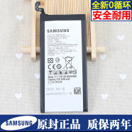 三星（SAMSUNG）三星S6原版商务电池SM-G9209电信4G手机电板G9209原厂大容量 s6电池送工具包