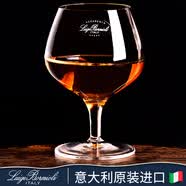路易治·波米奥尼意大利进口高档白兰地杯水晶玻璃洋酒杯威士忌杯矮脚轻奢红酒杯 拿破仑白兰地酒杯单支 230ml