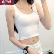 俞兆林2件吊带背心女 纯棉抹胸性感露脐半截裹胸小背心运动打底衫 吊带背心短款白色 均码130斤内