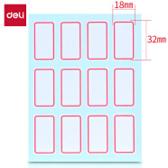 得力(deli)1440枚18mm×32mm不干胶标签贴纸便利贴自粘性标贴纸 12枚/张33428