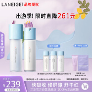 兰芝新水酷水乳特润细肤露160ml润肤乳120ml【官方授权】生日礼物