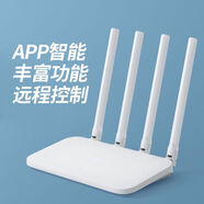 小米(MI)米家千兆WIFI路由器家用无线双频ac1200穿墙4A3C3[有划痕] 小米4A百兆双频 [有使用过痕迹]配电源收藏网线