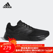 阿迪达斯 （adidas）男子 跑步系列  GALAXY 6 运动 跑步鞋 GW4138 39码UK6码