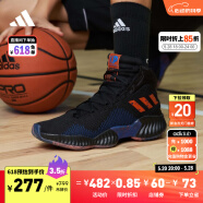 adidas PRO BOUNCE 2018团队款中帮实战篮球鞋男子阿迪达斯官方 黑/深蓝/橙色 48.5(300mm)
