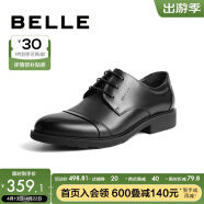 百丽男鞋舒适商务皮鞋春夏真皮系带德比鞋通勤正装鞋3UX01CM5 黑色-3UX01 44