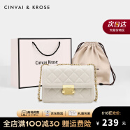 CinvaiKrose官网包包女包轻奢侈风品牌斜挎包新款2024女士包包菱格链条单肩包 菱格白CK女包生日礼物送女友